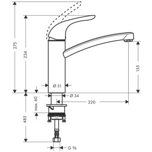 Смеситель для мойки Hansgrohe Focus E 31780000
