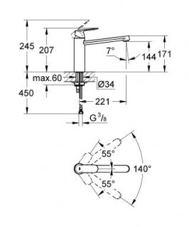 Смеситель Grohe Eurosmart Cosmopolitan 30193000