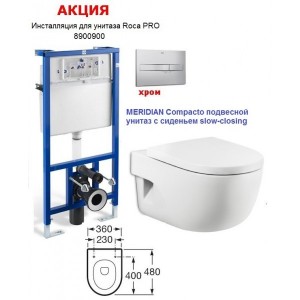 Комплект инсталляция Roca Pro + унитаз Roca Meridian Compacto с крышкой soft close