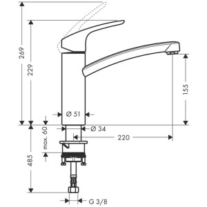 Смеситель для кухни HANSGROHE FOCUS 31806000