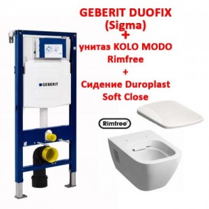 Комплект инсталляция GEBERIT DUOFIX 111.300.00.5 с унитазом KOLO MODO Rimfree и сиденьем Duroplast Soft Close