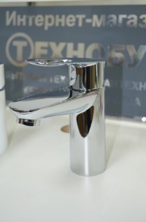 Смеситель для умывальника Grohe 23337000