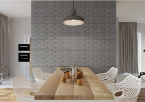 Плитка фасадная Cerrad Foggia 24.5x6.5 gris интерьер