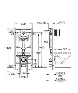 Инсталляция Grohe Rapid SL 3в1 с белой клавишей + подвесной унитаз Roca Inspira Round Rimless подвесной, сиденье дюропласт медленнопадающее (A346527000+A80152200B)