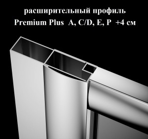 Душевая кабина Radaway Premium Plus С 1700 90x90 хром / фабрик, коричневое