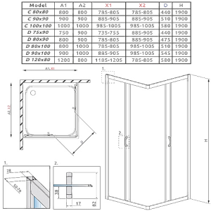 Душевая кабина Radaway Premium Plus С/D 80x80 хром / прозрачное