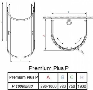 Душевая кабина Radaway Premium Plus Р 100x90 хром / коричневое
