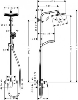 Душевая система Hansgrohe Crometta S 240 1jet Showerpipe ‎27269000