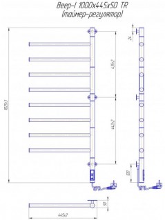 Полотенцесушитель электрический Mario Веер ITR 1000х445 схема
