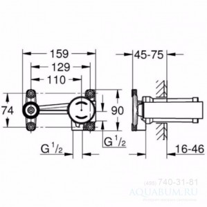 Скрытая часть Grohe 23571000