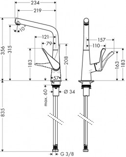Cмеситель для кухни Hansgrohe Metris 320 14822000