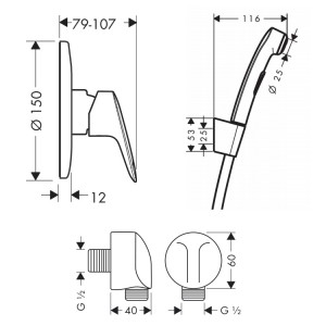 Hansgrohe Logis Набор скрытого монтажа с гигиенической лейкой (71666000+26457000+32129000)