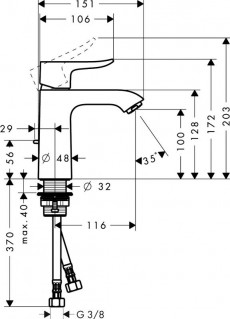 Смесители Hansgrohe Metris 31080000