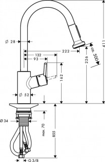 Смесители Hansgrohe Talis S2 14877000
