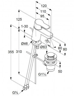 Однорычажный смеситель для раковины KLUDI PURE&EASY 60, с донным клапаном 373850565