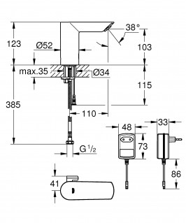 Смеситель инфракрасный для раковины Grohe Bau Cosmopolitan E 36453000