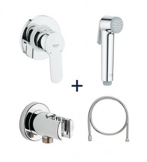 Комплект инсталляция GROHE 38772001 + унитаз подвесной Villeroy & Boch Omnia Architectura DirectFlush 5685HR01 soft close + гигиенический душ Grohe Bau Edge 28512001