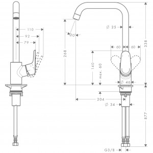 Смеситель для кухни Hansgrohe Ecos L 14816000