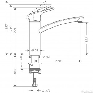 Смеситель для кухни Hansgrohe Ecos М 14815000