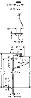 Душевая система с термостатом Hansgrohe Crometta 160 арт. 27265400