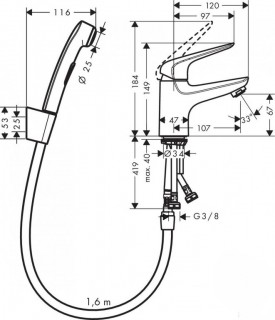 Смеситель для раковины с бидеткой Hansgrohe Novus 71144000