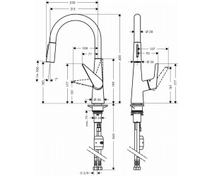 Смеситель для кухни Hansgrohe Talis S 72813800 c выдвижным изливом
