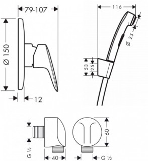 Комплект для гигиенического душа Hansgrohe Logis 71666111 схема