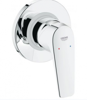 Комплект для гигиенического душа Grohe Bau Flow 121646