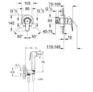 Комплект для гигиенического душа Grohe Bau Flow UA12164600