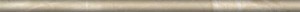 Фриз APE Jordan 2x50 Mold beige фото
