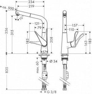 Смеситель для кухни с выдвижным изливом HANSGROHE METRIS M71 320 ECO 14781000