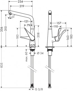 Смеситель для кухни с выдвижным изливом HANSGROHE METRIS  320 ECO, 14782000