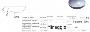 Умывальник Miraggio Palermo 497х497х174 мм схема