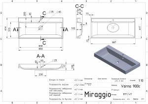 Умывальник Miraggio Varna 900 897х417х125 мм схема