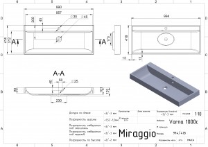 Умывальник Miraggio Varna 1000 994х415х125 мм схема