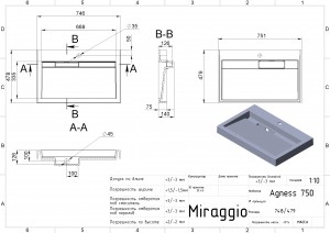 Умывальник Miraggio Agness 750 751х479х140 мм схема