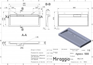 Умывальник Miraggio Agness 1000 995х479х140 мм схема