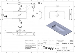 Умывальник Miraggio Della 1000 1000х450х130 мм схема