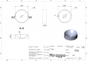 Умывальник Miraggio Ellel 450х450х140 мм схема