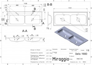 Умывальник Miraggio Della 1100-2 1100х450х130 мм схема