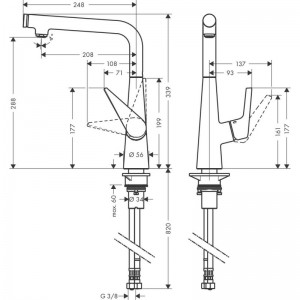 Смеситель для кухни Hansgrohe Talis TALIS M51 73854000