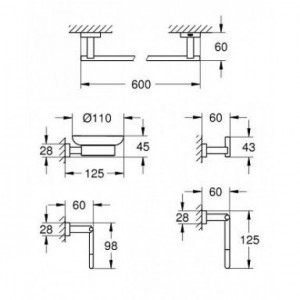 Набор аксессуаров 4 в 1 Grohe Essentials Cube 40758001