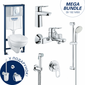 Акционный набор для ванны Grohe Mega Bundle BauLoop 39192МВ0 (39192000+111042+123214S+40407001)