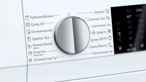 Стиральная машина Siemens WG42A2X4OE фото