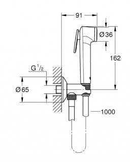 Набор гигиенический GROHE BauLoop 2904200B (29042000+26358000)