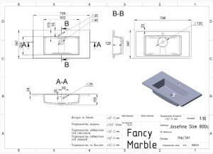 Умывальник Fancy Marble JOSEFINE SLIM 800 С 800x400 мм