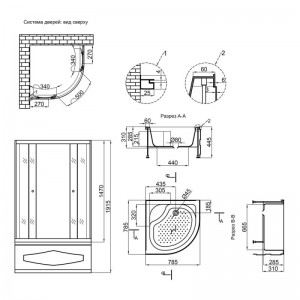 Душевая кабина Lidz Latwa SC80x80.SAT.HIGH.TR стекло прозрачное