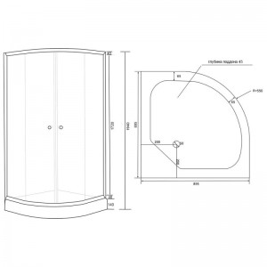 Душевая кабина Lidz Latwa SC90x90.SAT.LOW.GR стекло тонированное