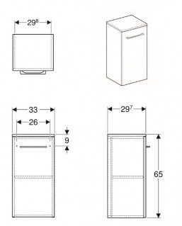 Шкаф подвесной Selnova Square 33x29.7x65 см белый 501.272.00.1