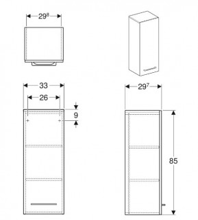 Шкаф подвесной Selnova Square 33x29.7x85 см белый 501.276.00.1